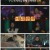심야괴담회 시즌2.E03.220623.1080p.H264-F1RST