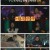 심야괴담회 시즌2.E03.220623.1080p.H264-F1RST.mp4