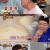 맛있는 녀석들.E383.220624.720p-NEXT