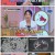 건강한 참견.E24.220624.720p.H264-F1RST.mp4