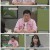 오은영의 금쪽 상담소.E37.220624.1080p.H264-F1RST