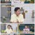 만복식당.E08.220625.1080p.H264-F1RST
