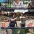불편해도 괜찮아 시즌3.E37.220625.720p-NEXT