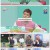 전지적 참견 시점.E205.220625.1080p.H264-F1RST