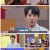 블록버스터 : 천재들의 브릭 전쟁.E09.220626.1080p.H264-F1RST