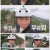 1박 2일 시즌4.E131.220626.1080p.H264-F1RST