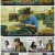 인간극장.E5354.220628.1080p.H264-F1RST