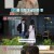 연애의 참견 시즌3.E130.220628.720p-NEXT