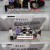 저 세상 중고차 GEAR GODS.E05.220628.720p-NEXT