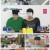 고딩엄빠 2.E04.220628.1080p.H264-F1RST