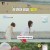 순수한 라이프.E01.220629.720p-NEXT