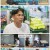 요즘것들이 수상해.E06.220629.1080p.H264-F1RST