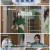 요즘 남자 라이프 - 신랑수업.E21.220629.1080p.H264-F1RST