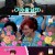 주접이 풍년.E22.220630.720p-NEXT