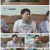 신발 벗고 돌싱포맨.E48.220705.1080p.H264-F1RST