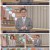 무엇이든 물어보세요.E4034.220708.1080p.H264-F1RST