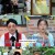 놀면 뭐하니.E145.220709.720p-NEXT