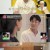 연애의 참견 시즌3.E132.220712.720p-NEXT