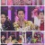 화요일은 밤이 좋아.E31.220712.1080p.H264-F1RST