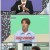 대한 외국인.E196.220713.1080p.WANNA