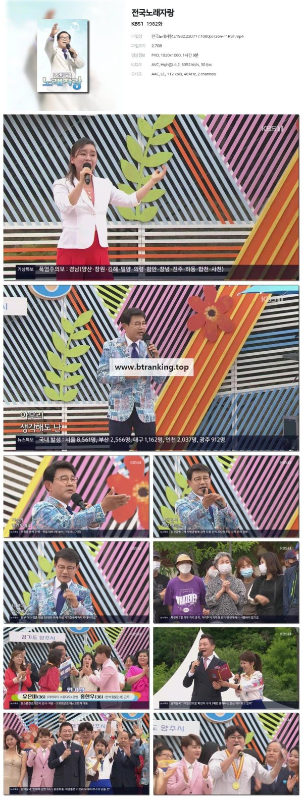 17507202677018.jpg