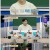 일타강사.E19.230322.1080p.WANNA