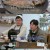 나만 믿고 먹어봐 도시횟집.E01.230323.720p-NEXT