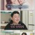 살림하는 남자들2.E291.230325.720p.WANNA