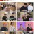 사장님 귀는 당나귀 귀.E200.230326.1080p.H264-F1RST