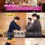 사장님 귀는 당나귀 귀.E201.230326.720p-NEXT