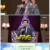 가요무대.E1803.230327.1080p.WANNA