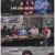 신발 벗고 돌싱포맨.E82.230328.720p.WANNA