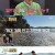 안싸우면 다행이야.E117.230403.720p-NEXT