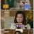 오은영 리포트 결혼지옥.E32.230403.720p.WANNA
