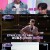 너의 목소리가 보여 10.E03.230405.720p-NEXT