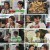 놀면 뭐하니.E180.230408.1080p.H264-F1RST