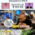 사장님 귀는 당나귀 귀.E203.230409.720p-NEXT