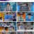 톡파원 25시.E57.230410.1080p.H264-F1RST
