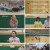 토요일은 밥이 좋아.E68.230415.720p.H264-F1RST