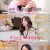 무엇이든 물어보살.E212.230417.720p-NEXT