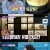 톡파원 25시.E58.230417.720p-NEXT