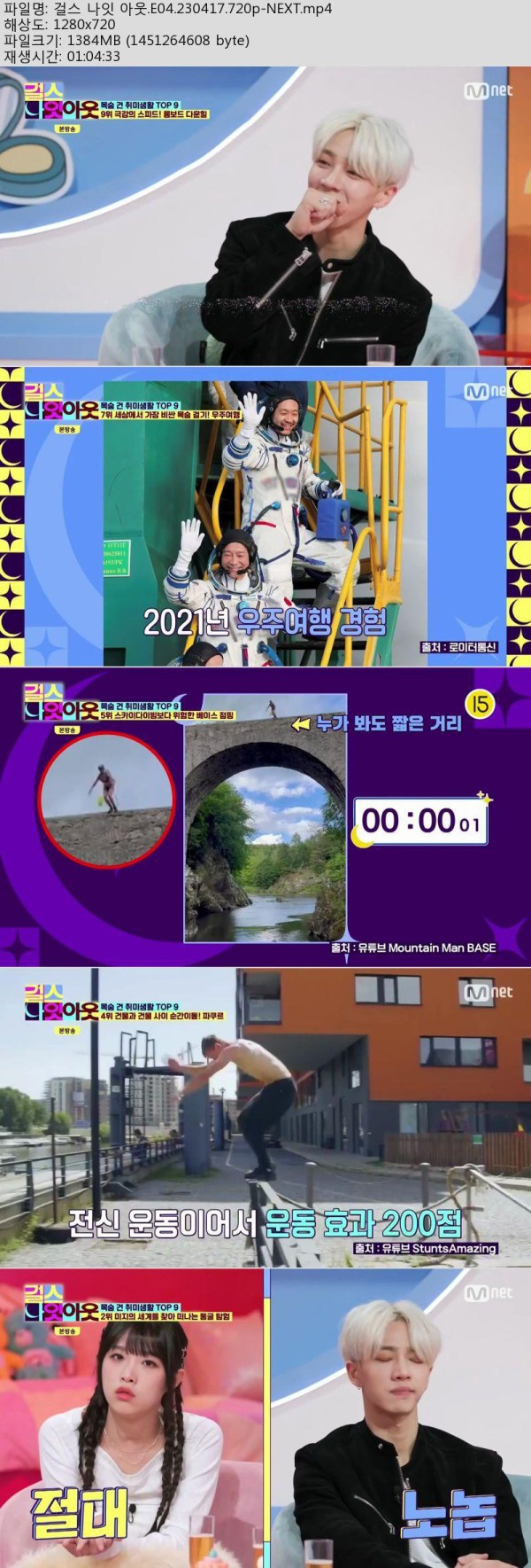 17508070011078.jpg