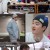 수학 없는 수학여행.E07.230420.720p-NEXT
