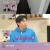 구해줘 홈즈.E200.230423.720p-NEXT