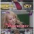 신발 벗고 돌싱포맨.E86.230425.720p.WANNA