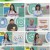 나는 몸신이다.E433.230427.720p.H264-F1RST