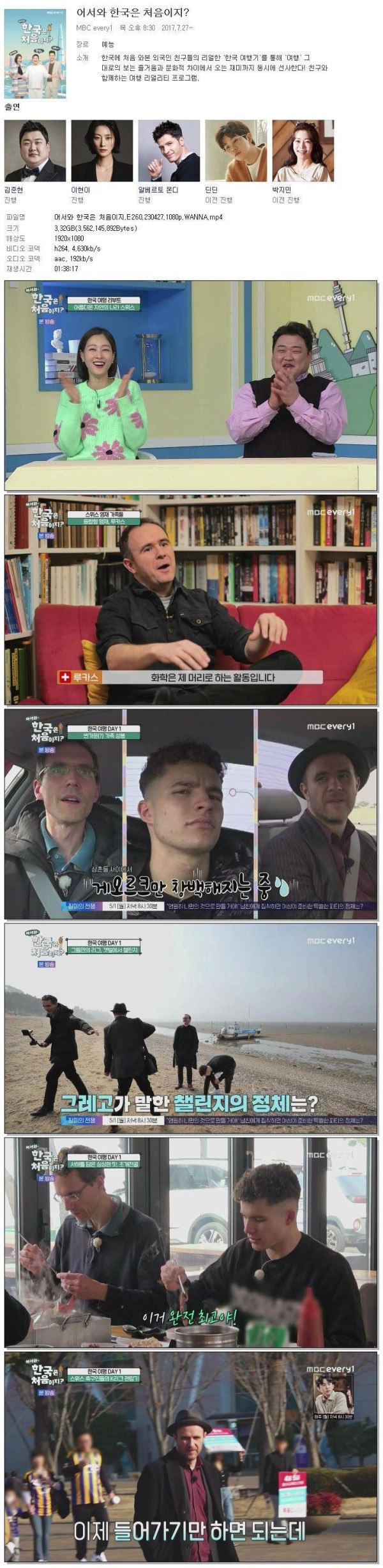 17508095757743.jpg
