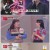노머니 노아트.E06.230427.720p.WANNA