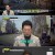 한문철의 블랙박스 리뷰.E28.230427.720p-NEXT