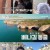 다시 갈 지도.E56.230427.720p-NEXT